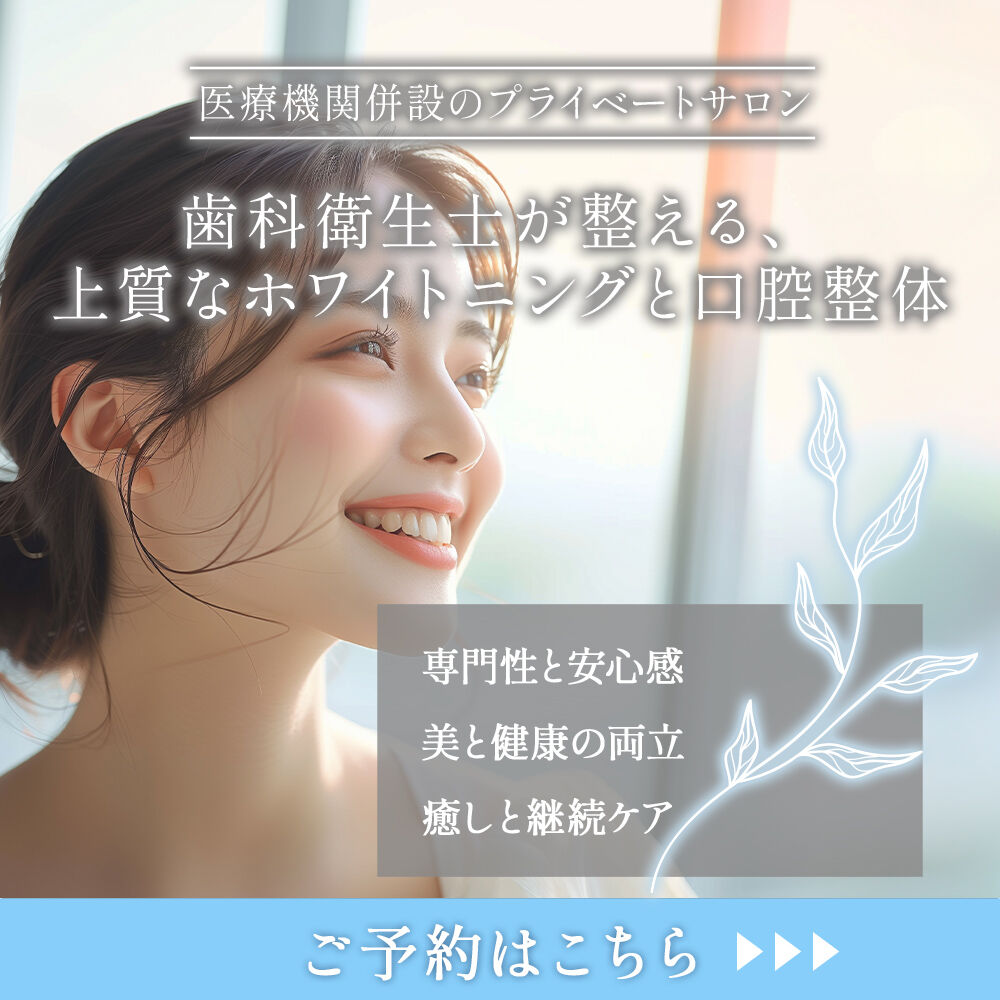 modal_banner